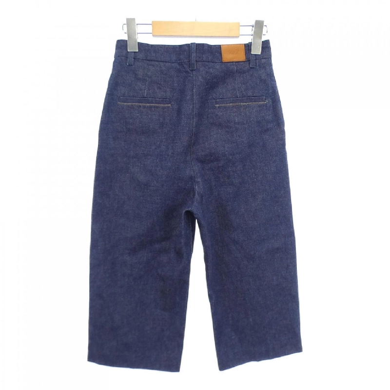 【Mã giảm giá】Quần jeans HERMES 650632