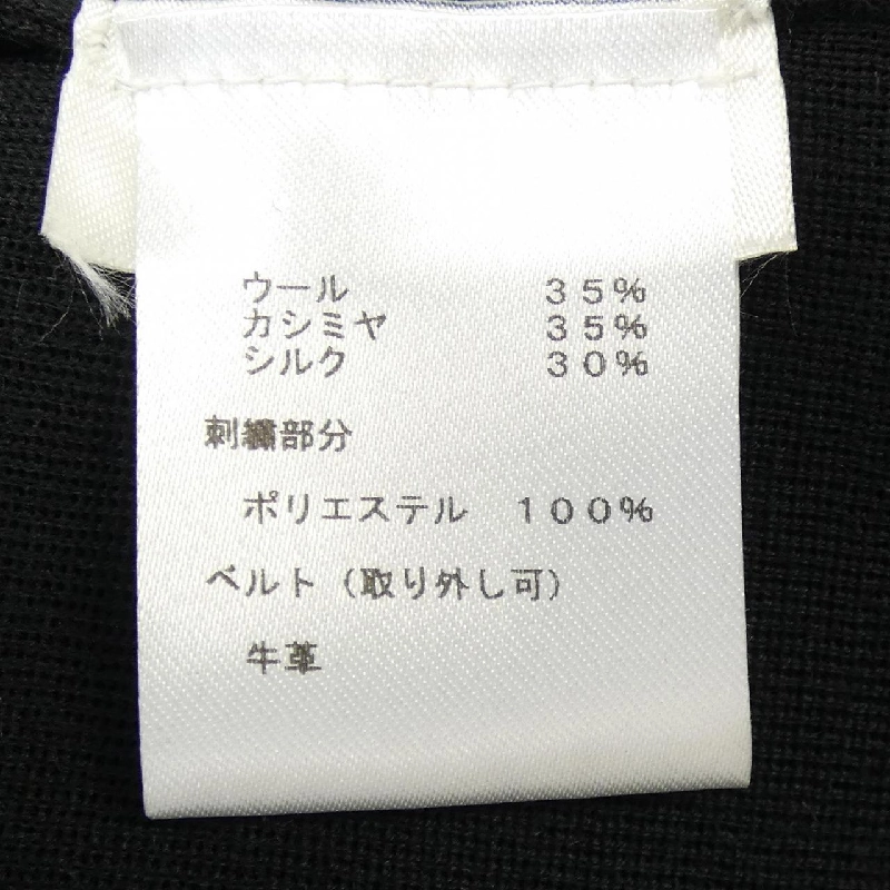 Đầm LOUIS VUITTON FHKD09MTS - Hàng hiệu Authentic 816140