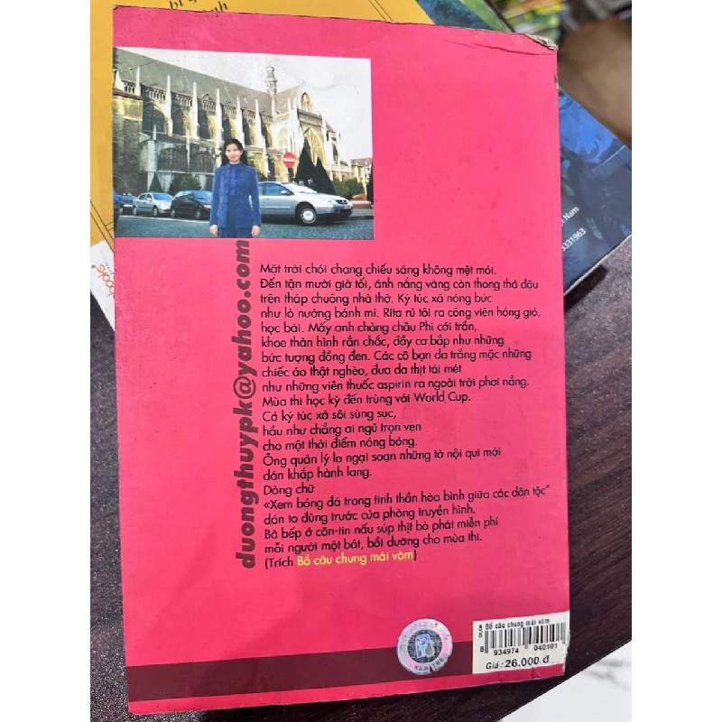 Bồ Câu Chung Mái Vòm - Dương Thụy 934280