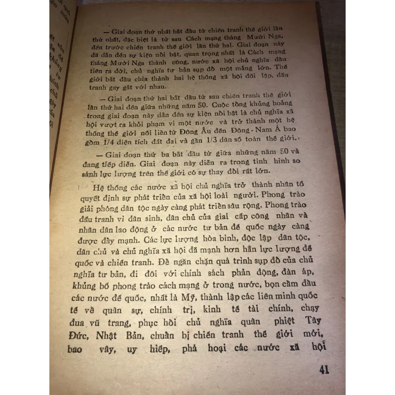 Tài liệu học tập lý luận và chính trị 973101
