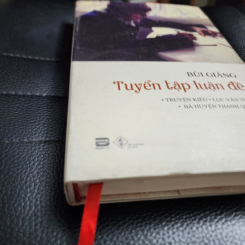 Tuyển tập Bùi Giáng bản đặc biệt bìa cứng số 32  493206