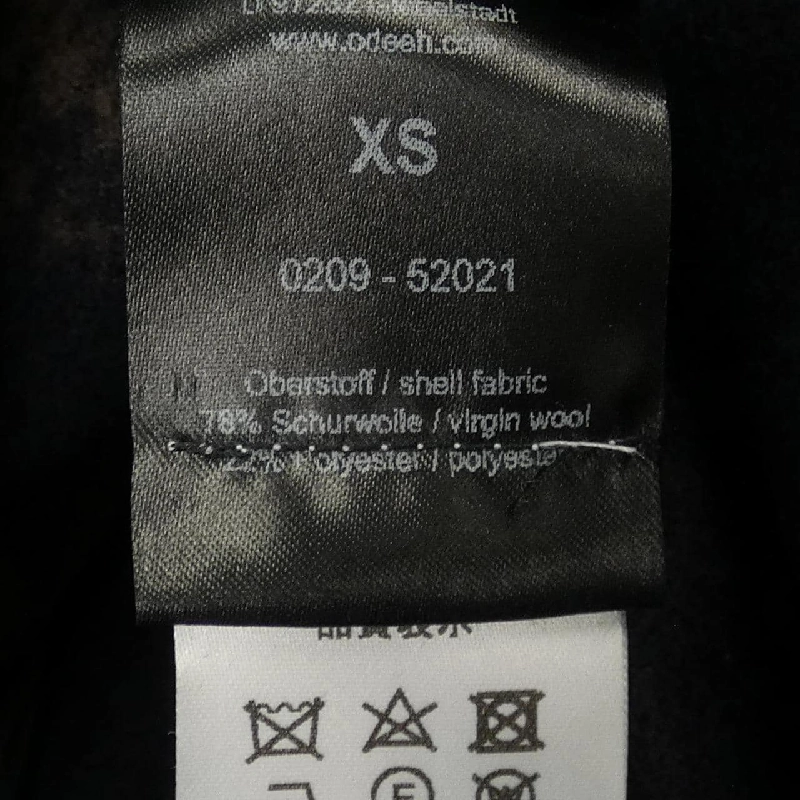 【Mã giảm giá】Chân váy ODEEH 650483