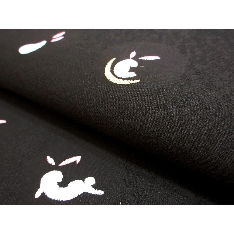 Đai túi - Hàng hiệu Authentic 874355