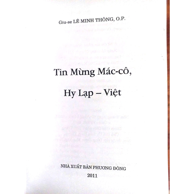 Tin Mừng Mác-cô / Hy Lạp - Việt - Giuse Lê Minh Thông, O.P. 388095