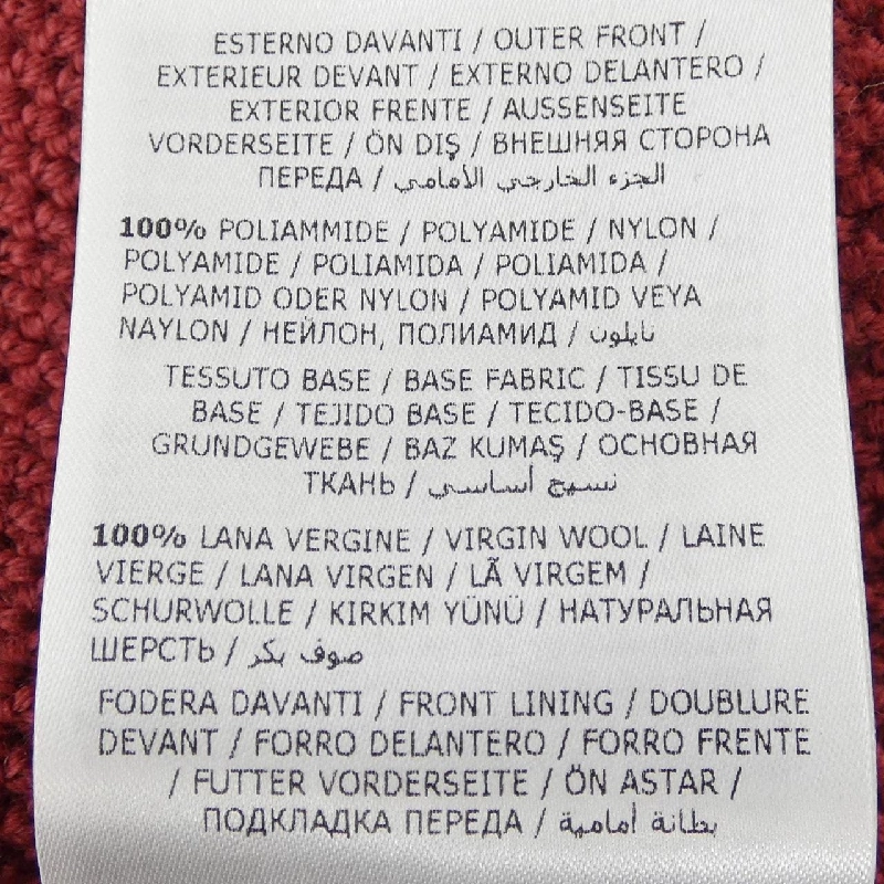 MONCLER 20939474800 Áo khoác lông - Hàng hiệu Authentic 822538