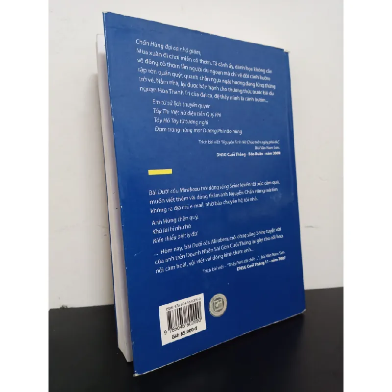 [Phiên Chợ Sách Cũ] Nhẹ Bước Lãng Du - Nguyễn Chấn Hùng 1701 402076