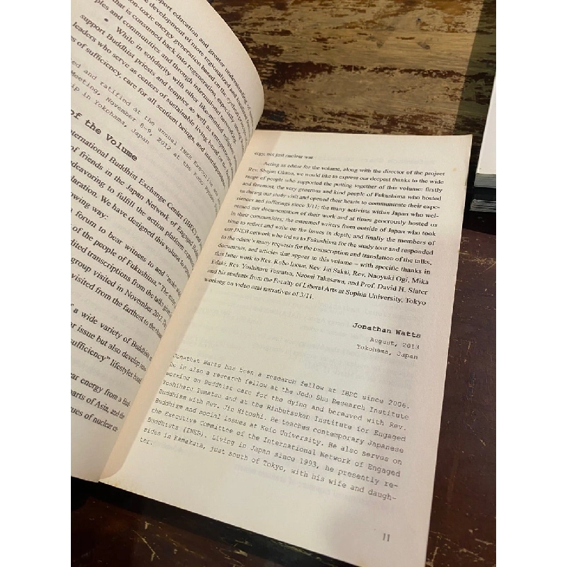 Lotus in The Nuclear Sea - Jonathan S. Watts edited 1006757