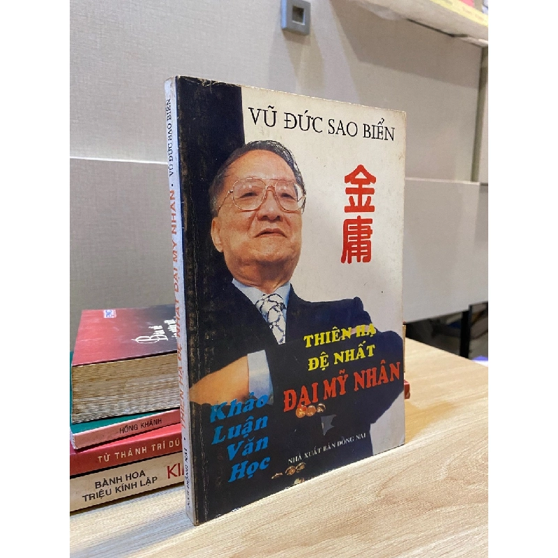 Khảo luận văn học: Thiên hạ đệ nhất đại mỹ nhân - Vũ Đức Sao BIển 524678