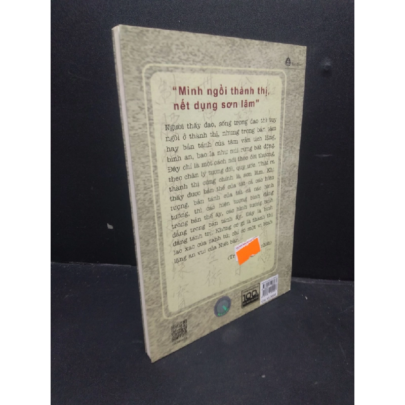 Cư trần lạc đạo phú Đương Đạo Nguyễn Thế Đăng chú giảng 2019 mới 90% HCM0805 tôn giáo 154969