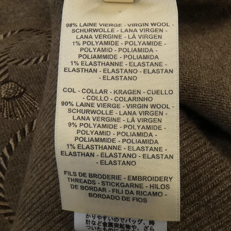 【Mã giảm giá】HERMES Áo len 646268