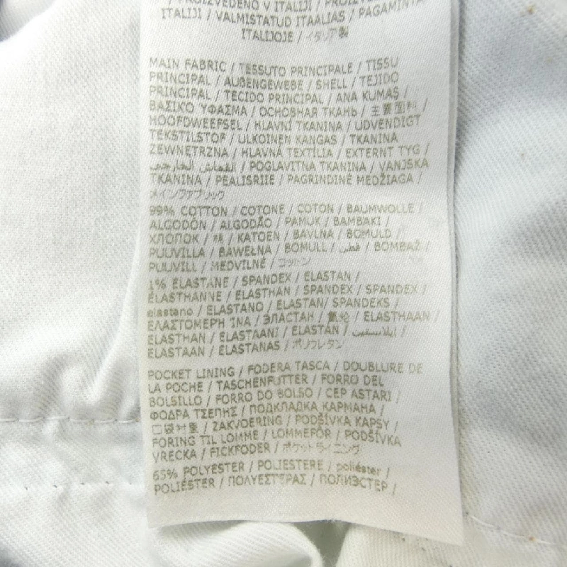 Quần jeans DSQUARED2 - Hàng hiệu Authentic 892775