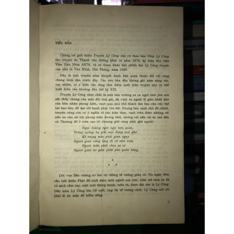 Tổng tập văn học Việt Nam 14B 780146