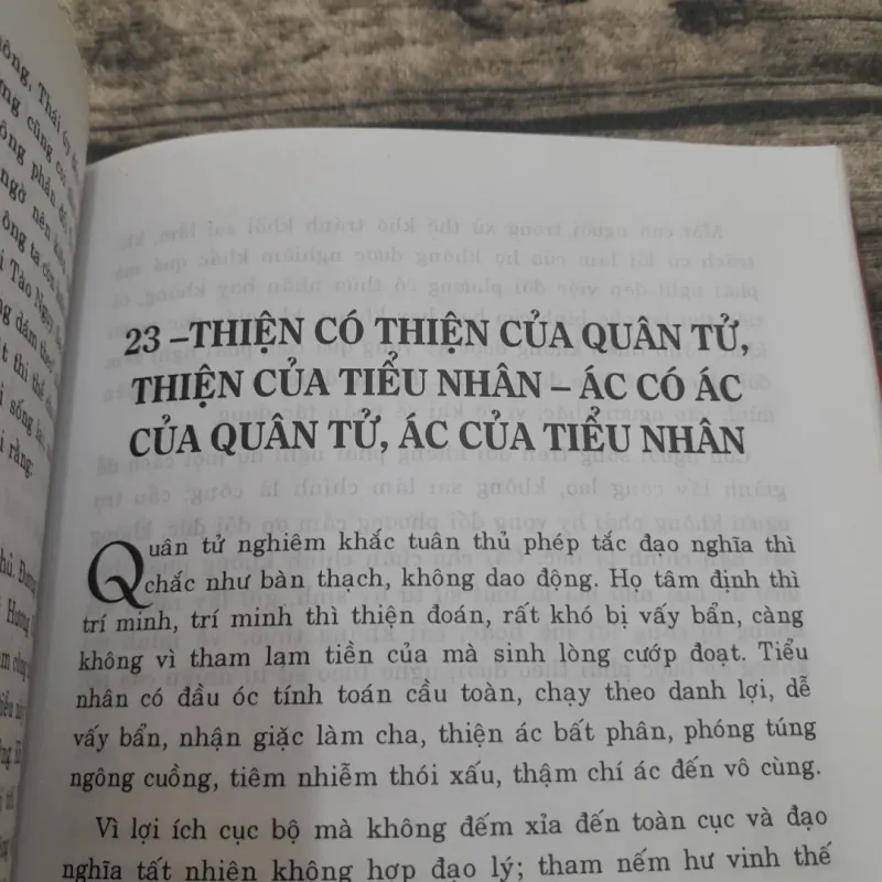 THIỆN ÁC BINH PHÁP. Tác giả ÂN HÀM. Dịch giả ÔNG VĂN TÙNG 747076