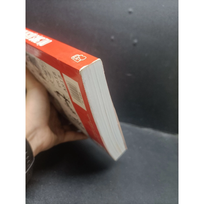 Thế giới bên trong con người sáng tạo mới 70% ố nhẹ, bẩn bìa, nhăn gáy, có vệt nước 2010 HCM3005 Phan Dũng kỹ năng 914651