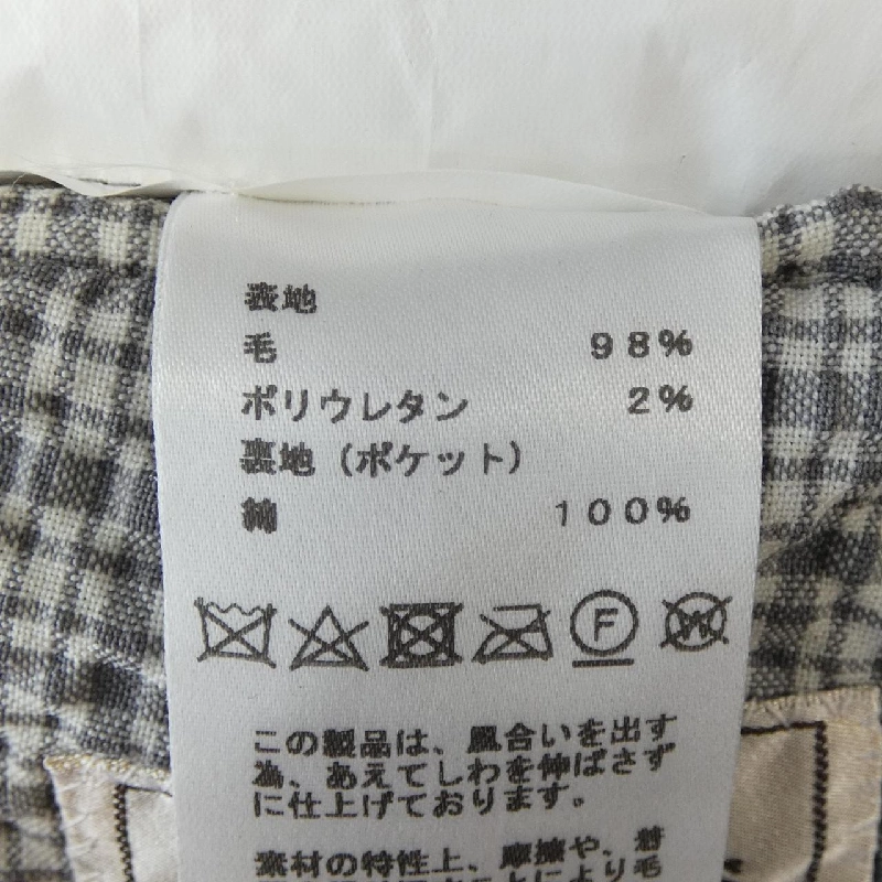 HERMES Suit - Hàng hiệu Authentic 899889