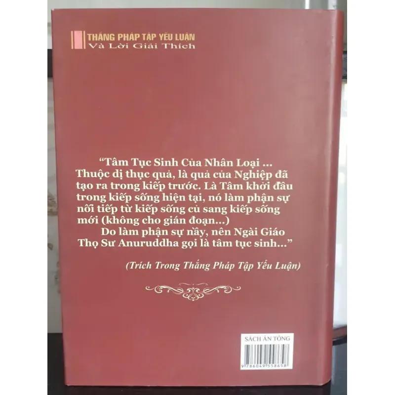 Thắng Pháp Tập Yếu Luận và Lời Giải Thích - Tập 1 720613