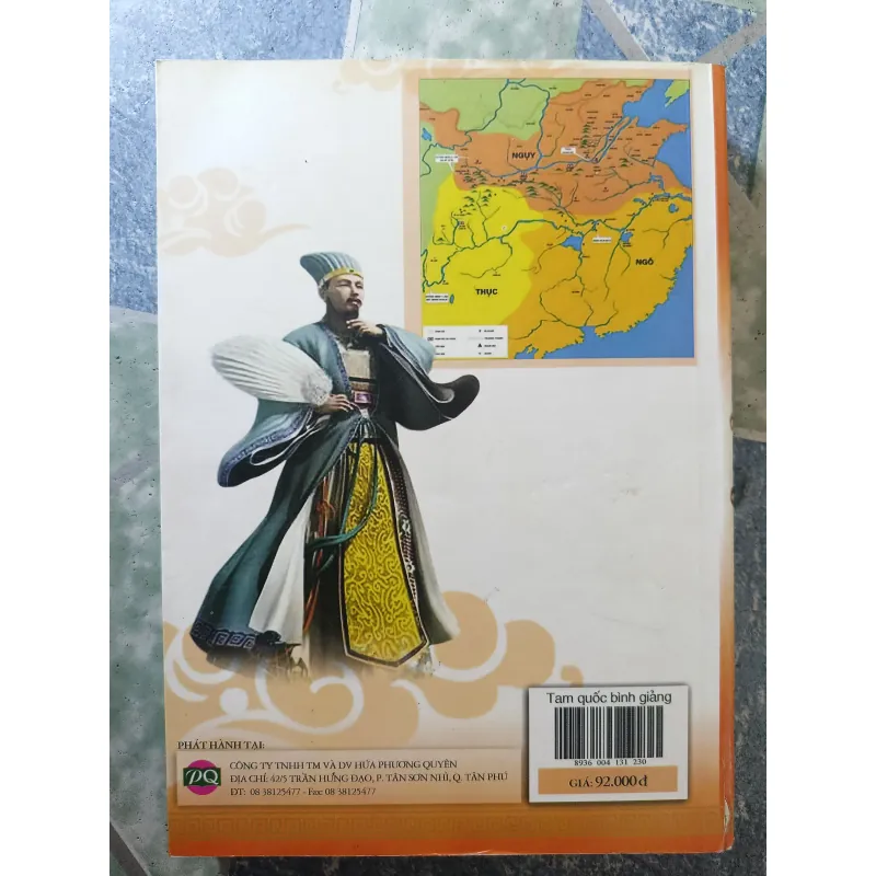 Tam quốc bình giảng - Nguyễn Tử Quang 932640
