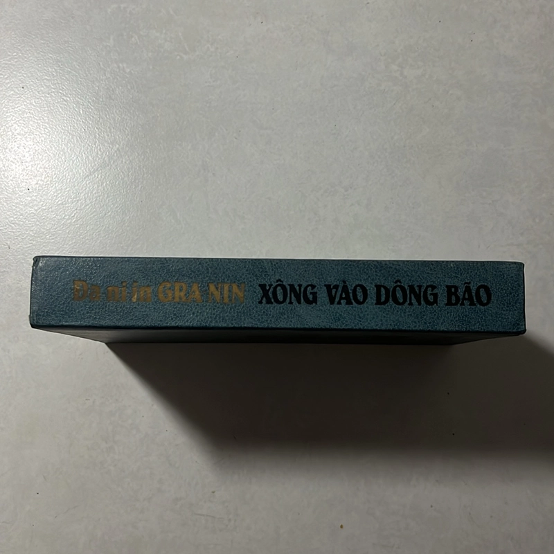 Xông vào dông bão — Đa-ni-in Gra-nin — 1987s 495397