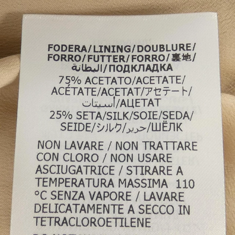 Đầm GUCCI - Hàng hiệu Authentic 820812