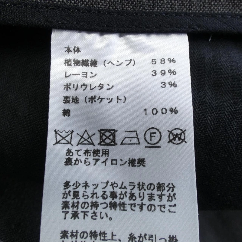 Quần HERMES - Hàng hiệu Authentic 893510