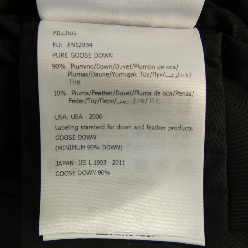 Moncler MONCLER Áo gile lông 638286