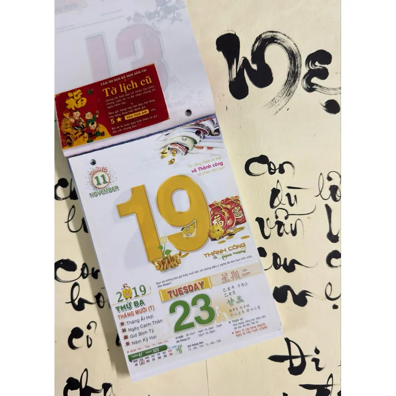 Tờ lịch năm 2019  kỷ niệm mọi cột mốc quan trọng copy 1 1109910