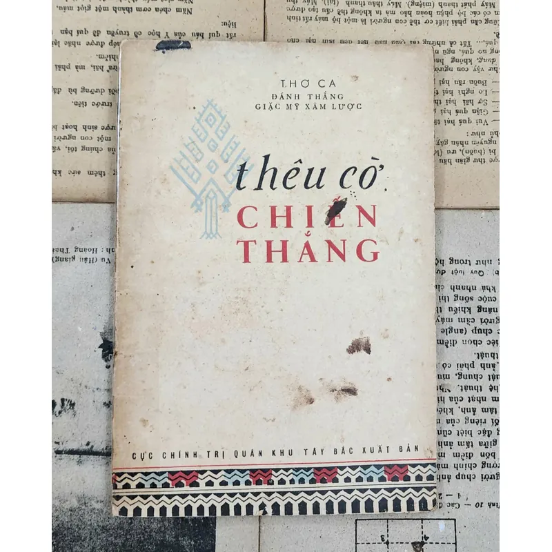Thơ ca đánh thắng giặc Mỹ xâm lược: Thêu cờ chiến thắng 707774