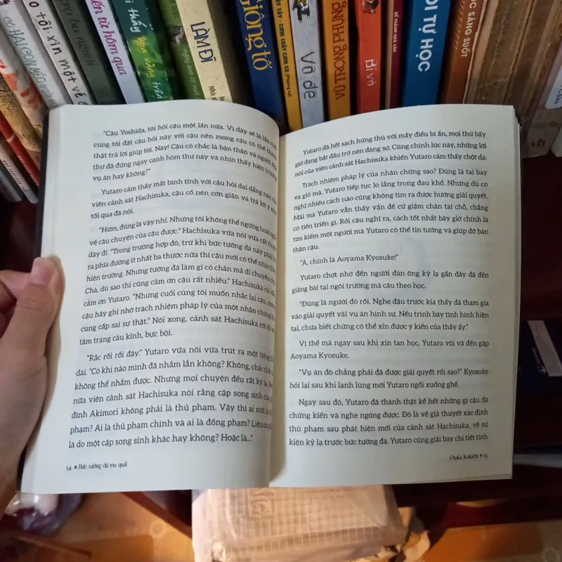 Bóng Ma Trên Phố Ginza. 1025345