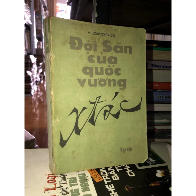 Đội săn của quốc vương Xtác - V. Kôrôtkêvich 788993
