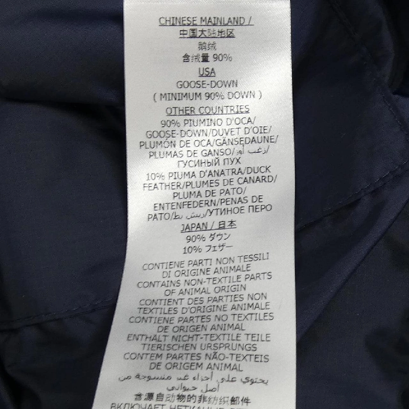 Gucci GUCCI 672221 Z8AQM Áo khoác lông - Hàng hiệu Chính hãng 888334