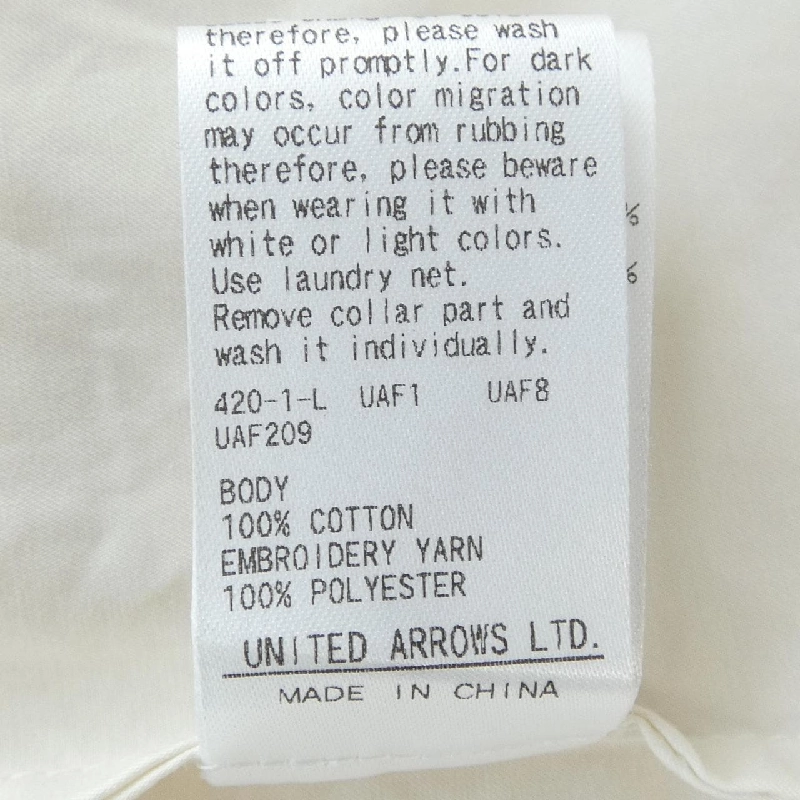 Áo sơ mi 6ROKU - Hàng hiệu Authentic 774457