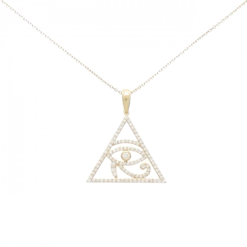 K18YG Dây chuyền kim cương 0.75CT - Hàng hiệu Chính hãng 861741