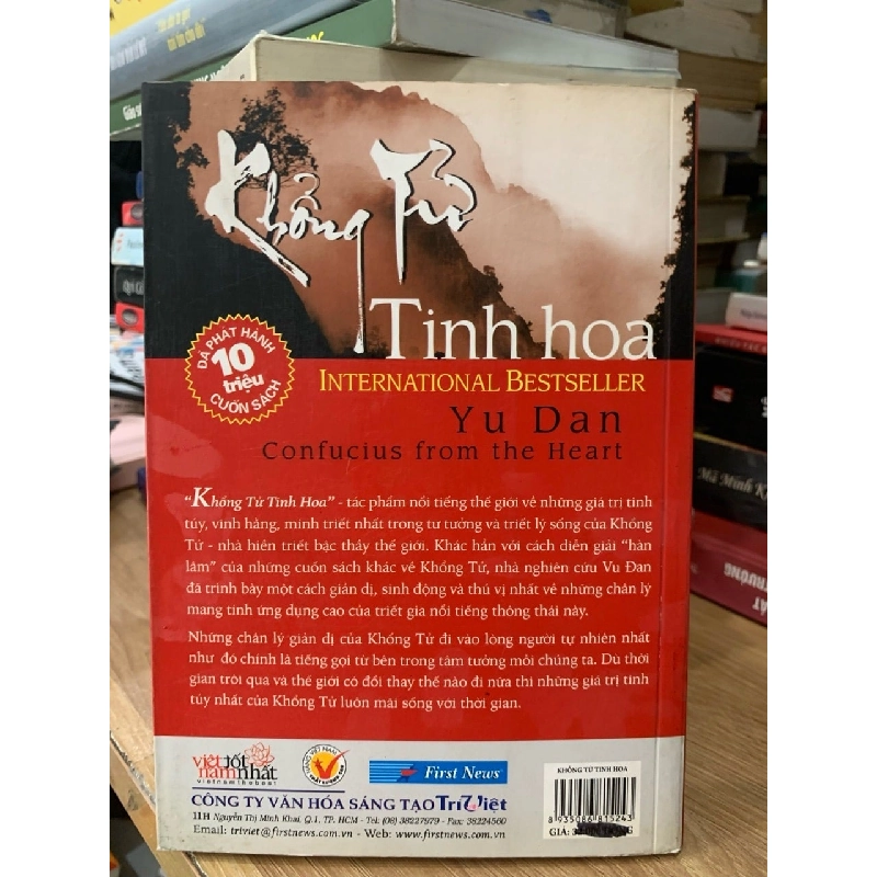 Khổng tử tinh hoa-Yu Dan 758652