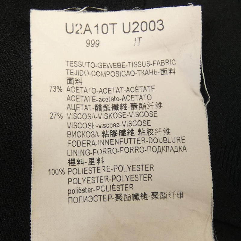 Emporio Armani EMPORIO ARMANI Đầm 646827