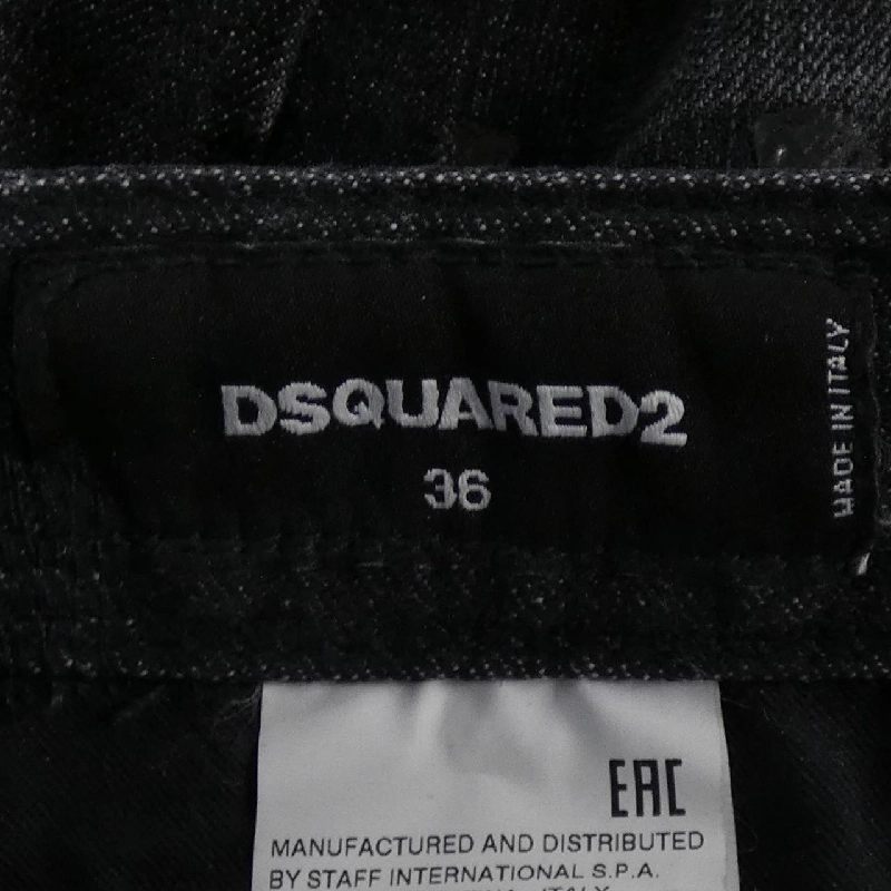 Quần jeans DSQUARED2 - Hàng hiệu Authentic 813355