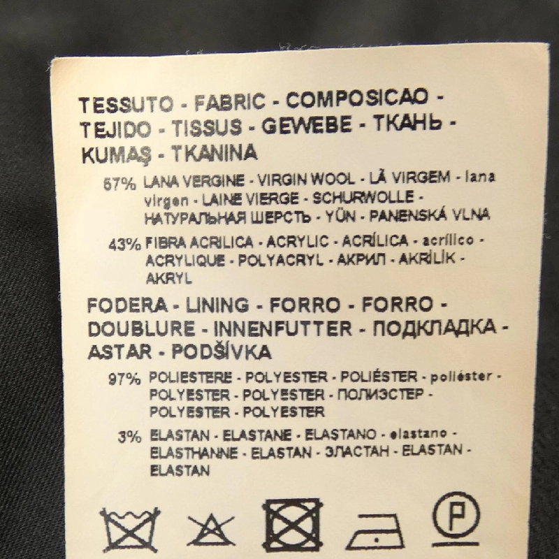 Emporio Armani EMPORIO ARMANI Váy 647950