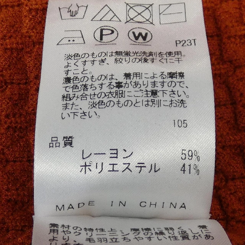 JOSEPH ニット - Hàng hiệu Authentic 900262