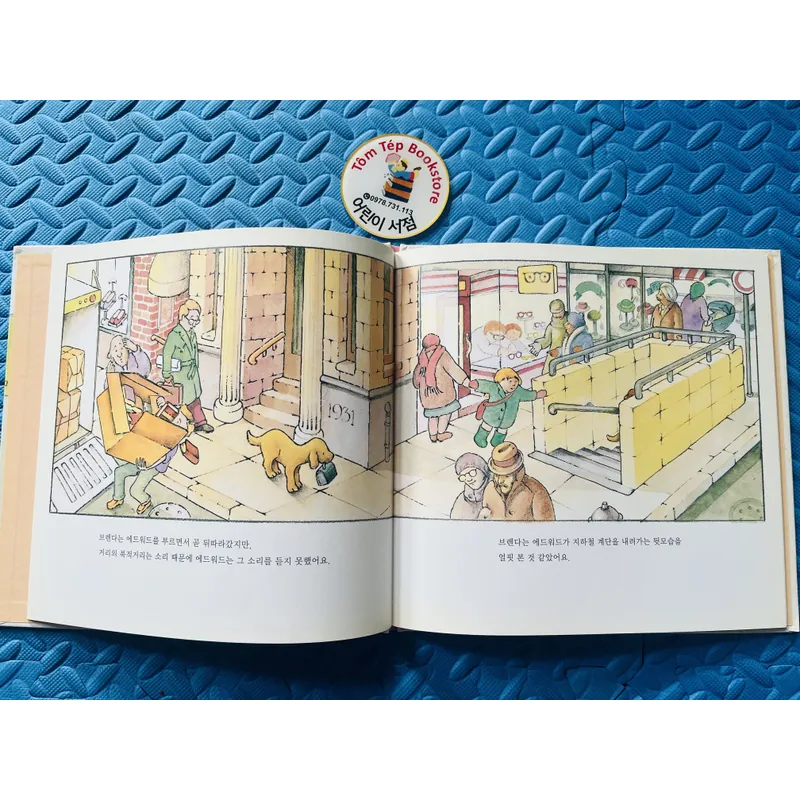 프뢰벨 테마 동화 (Froebel Theme Story) Set 2 706492