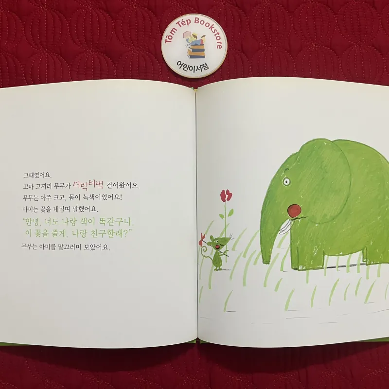 Set 2 – 궁금쟁이 철학동화 (Truyện Triết Học Cho Những Đứa Trẻ Tò Mò) 933885