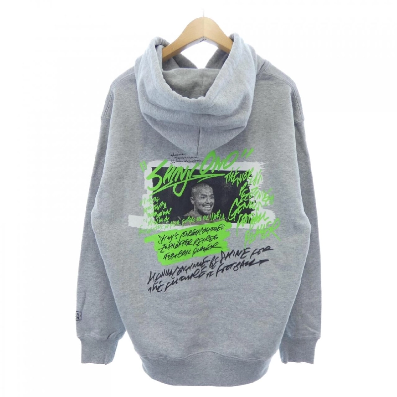 Hàng hiệu SOPH. 240108 Áo khoác - Hàng hiệu Authentic 884974