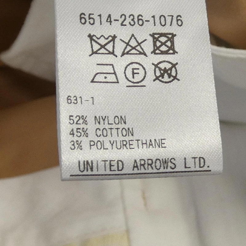 Đồ hiệu DRAWER 6514-236-1076 Quần - Hàng hiệu Authentic 820679