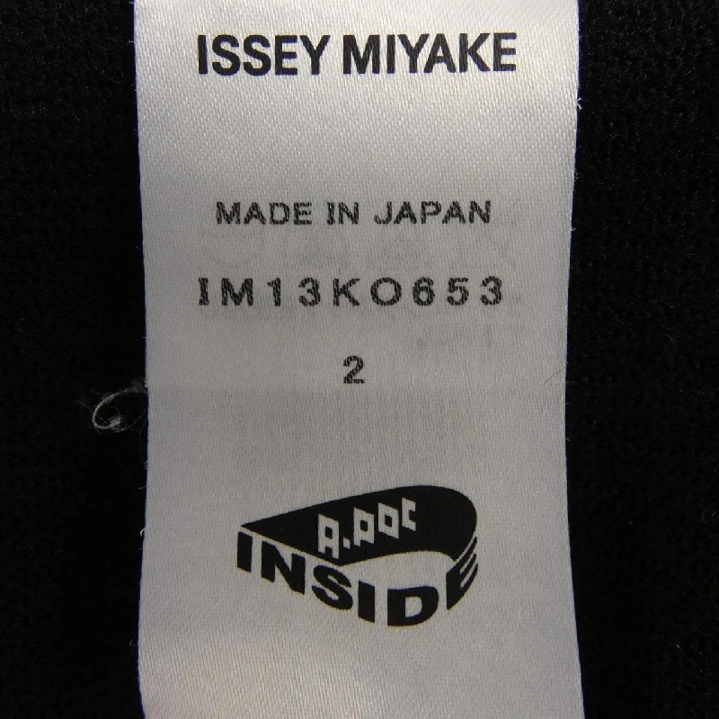 Áo khoác cardigan ISSEY MIYAKE IM13KO653 - Hàng hiệu Authentic 775453