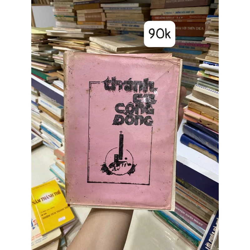 Thánh ca cộng đồng 331351