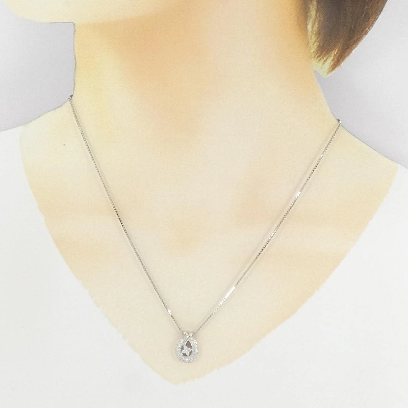Dây chuyền kim cương PT900/PT850 0.34CT - Hàng hiệu Chính hãng 859941