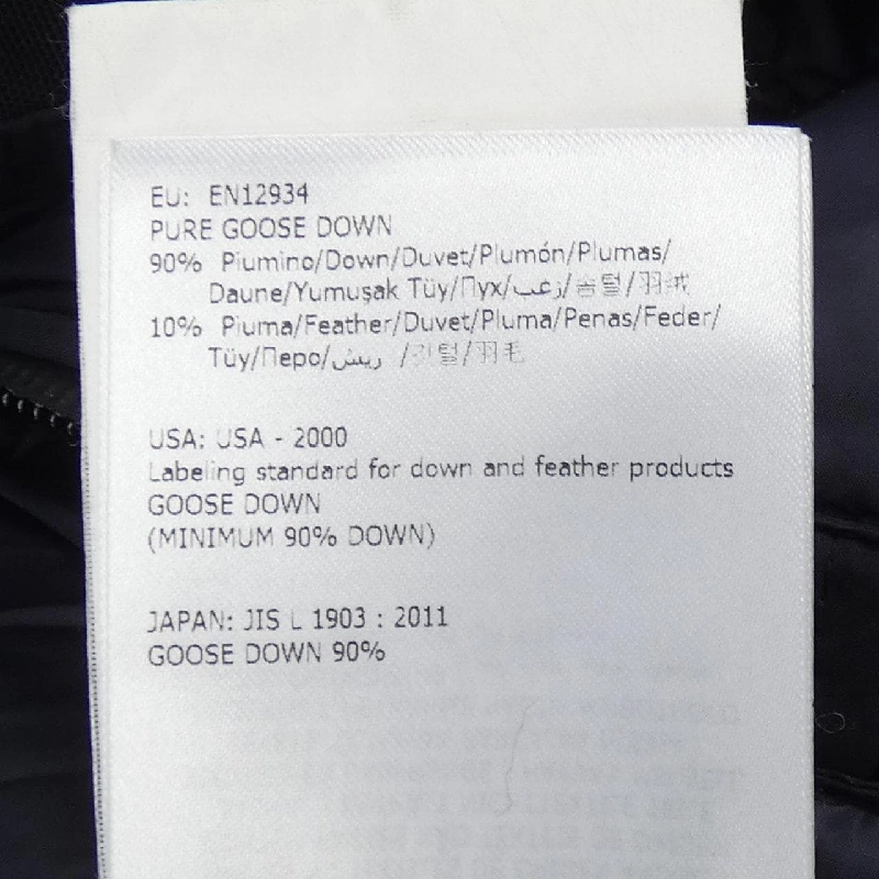 Áo khoác lông vũ MONCLER - Hàng hiệu Chính hãng 898621