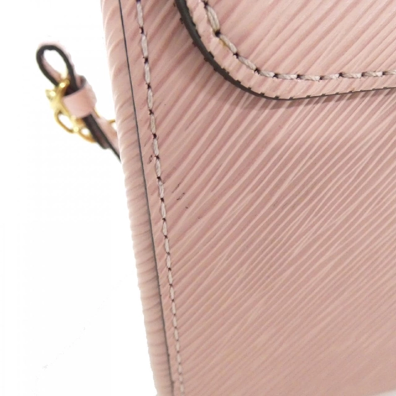 Túi xách vai Louis Vuitton Epi Twist MM M53851 - Hàng hiệu Chính hãng 767030