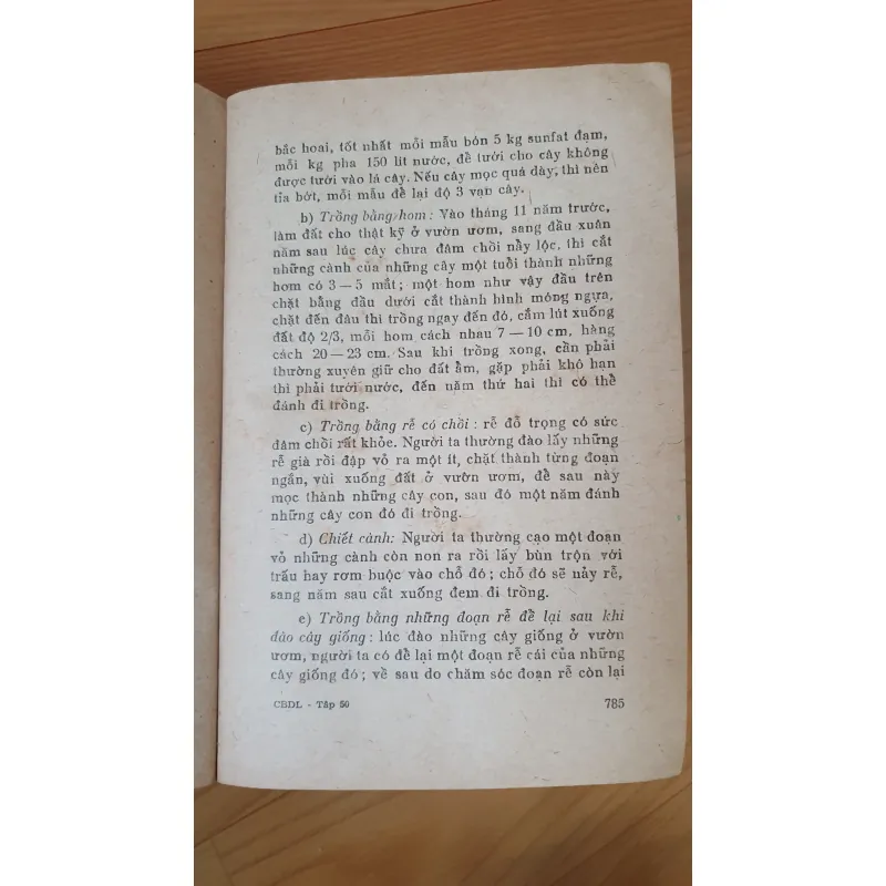 KỸ THUẬT TRỒNG VÀ CHẾ BIẾN DƯỢC LIỆU  751647