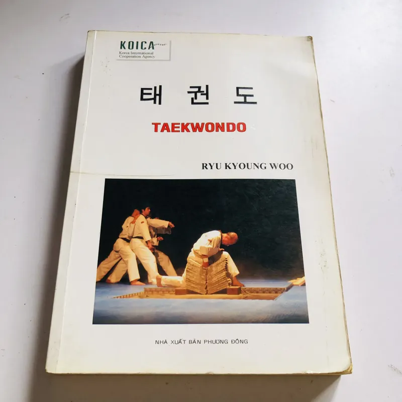 📚TAEKWONDO (Ryu Kyoung Woo) 575726