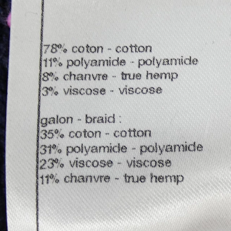 CHANEL P70451K10051 Quần Short - Hàng hiệu Chính hãng 820190