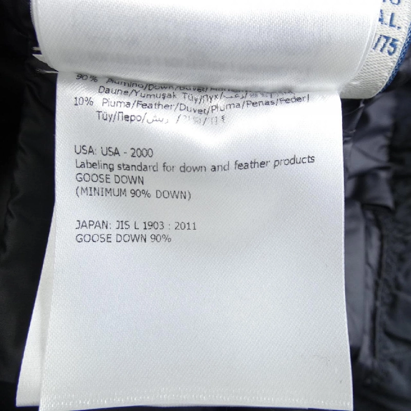 Áo vest lông vũ MONCLER 640607